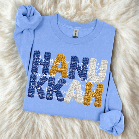 Hanukkah Faux Crochet Tee or Sweatshirt