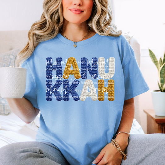 Hanukkah Faux Crochet Tee or Sweatshirt