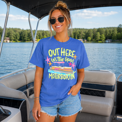 Out Here in the Open Motorboatin’ Graphic Tee